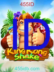 KingKongShake